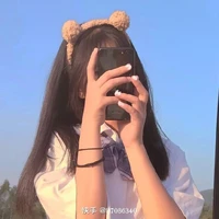 Lê Thiên Hân