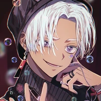 Izana