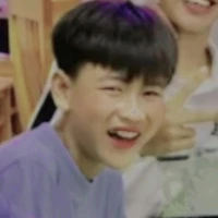 Thật