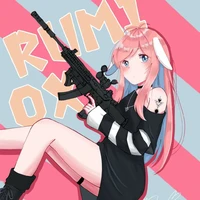 rumi/ri