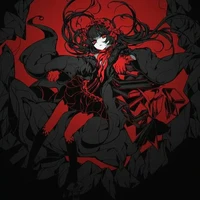 hakumi/ri