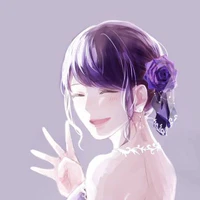 Lục Ninh Hạ/Cô