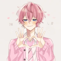 Hiha