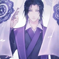 Giang Trừng Tự Vãn Ngâm