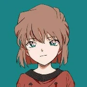Haibara