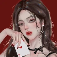 bạn thụ 