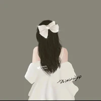 Thảo My