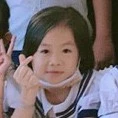 Yến Trần