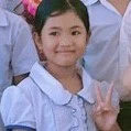 Vân Anh