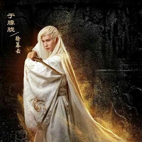 Mộ Vân/ Bạch Y tôn giả