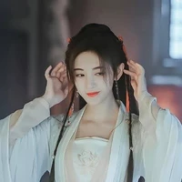 Lan Ngân