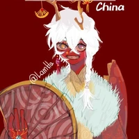 Cộng Hòa Nhân Dân Trung Hoa [ Yin ]