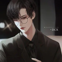 Trình Tiêu
