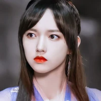 Trình Tiêu