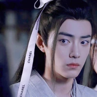 Tiêu Chiến