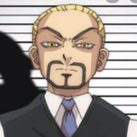 mochizuki kanji