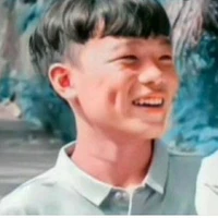 Phạm Thanh Nhã