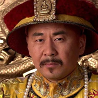 Ái Tân Giác La Dận Chân{Hoàng Thượng}