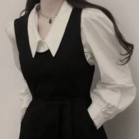 Yun Hane