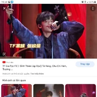 Trương tuấn hào