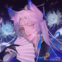 Hạch Yên [HT 419]