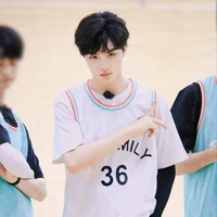 Tô Tận Hạo