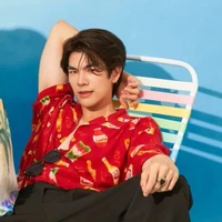 Mile Phakphum