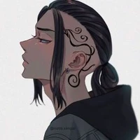 Ryuguji ken