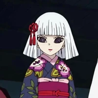 Ubuyashiki Hinaki