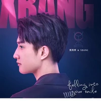 Xbang
