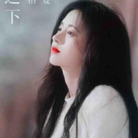 Khương Ninh Song Ngư