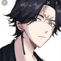 Kakucho Hitto