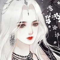 Sano Annie [Thái tử phi]