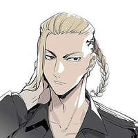 Ryuguji Ken