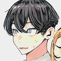 Matsuno Chifuyu