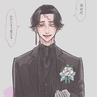 Kakuchou Hitto 