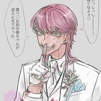 Akashi Haruchiyo