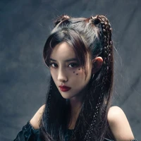 Đồng Tâm/Kane