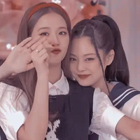 Jensoo