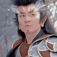 Hao Thiên Khuyển