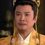 Tây Bá Hầu - Cơ Xương