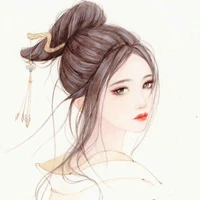 Mặc Tiểu Diệp