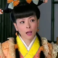 Tiểu Mụi