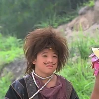 Thổ Hành Tôn