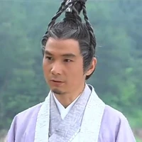 Cụ Lưu Tôn