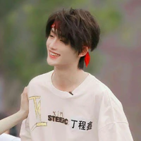 Đinh Trình Hâm
