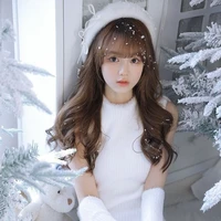 Wendy