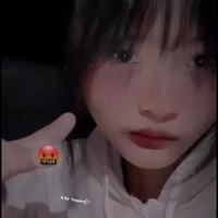 Ngô Thảo Nguyên