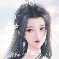 Vân Yên Lạc(Diêm Hậu(Nữ9))
