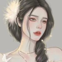 Ung Tinh